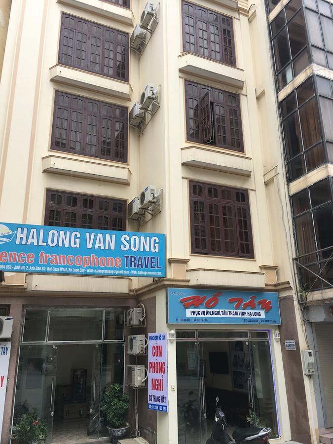 豪泰酒店 下龍 外观 照片